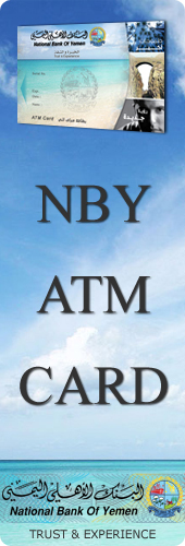 NBY ATM card